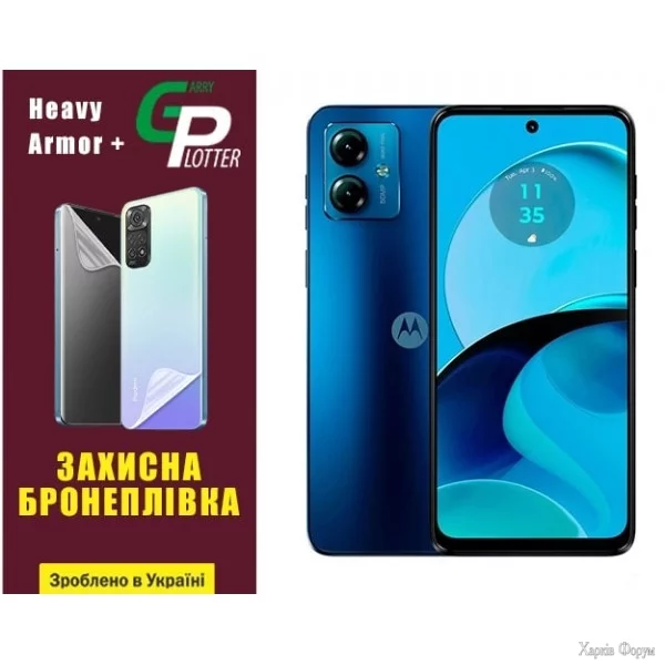 poliuretanova-plivka-gp-heavy-armor-plus-na-ekran-motorola-g14-glyanceva.webp