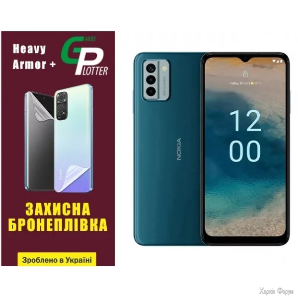 poliuretanova-plivka-gp-heavy-armor-plus-na-ekran-nokia-g22-glyanceva.webp