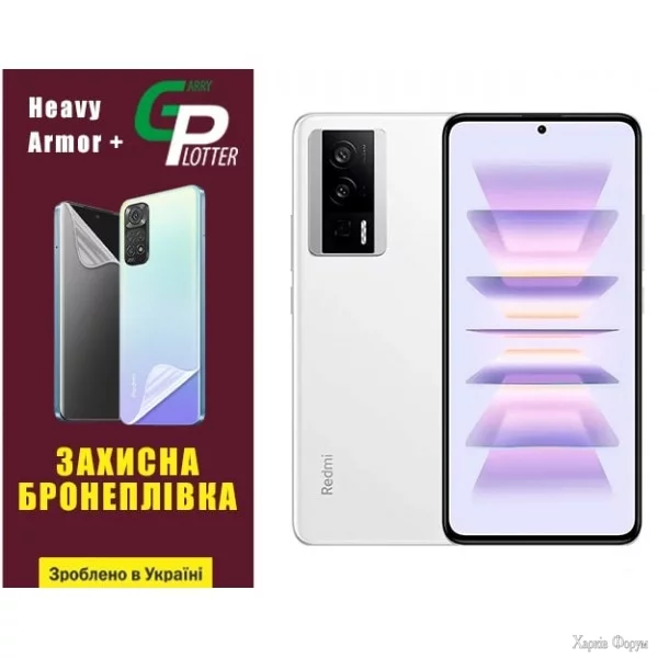 poliuretanova-plivka-gp-heavy-armor-plus-na-ekrani-xiaomi-redmi-k60k60-propoco-f5-pro-5g-glya...webp