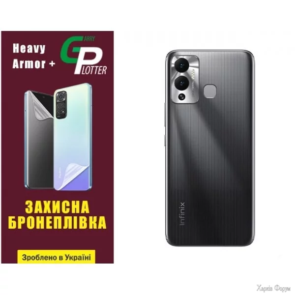 poliuretanova-plivka-gp-heavy-armor-plus-na-korpus-infinix-hot-12-play-glyanceva.jpg