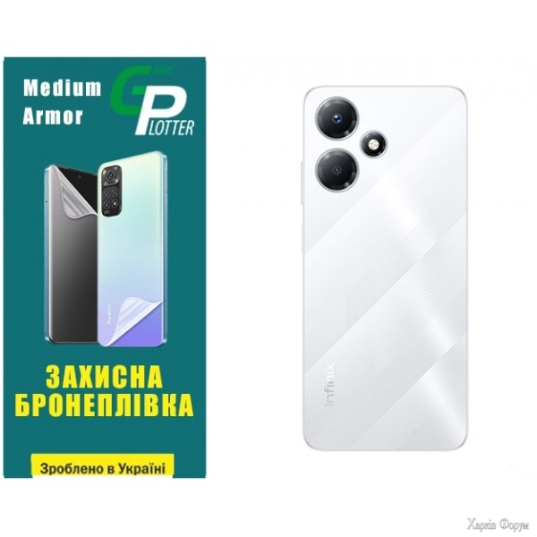 poliuretanova-plivka-gp-medium-armor-na-korpus-infinix-hot-30-play-glyanceva.jpg