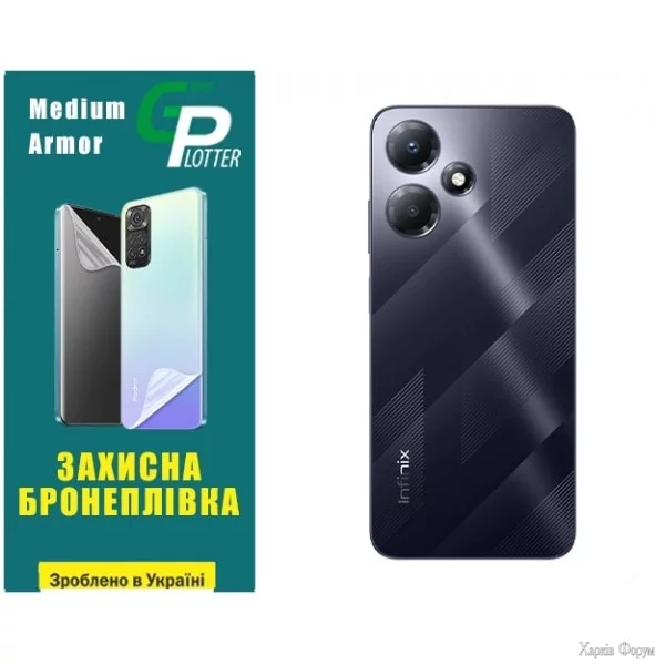 poliuretanova-plivka-gp-medium-armor-na-korpus-infinix-hot-30-play-matova.jpg