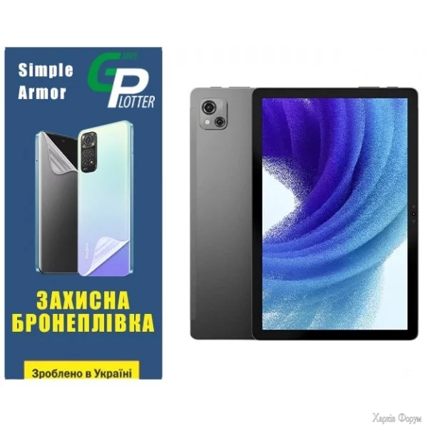 poliuretanova-plivka-gp-simple-armor-na-ekran-oscal-pad-13-matova.webp