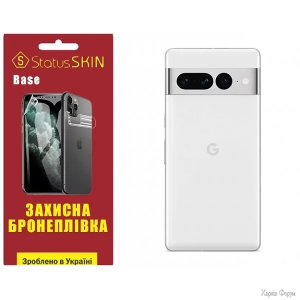 poliuretanova-plivka-statusskin-base-na-korpus-google-pixel-7-pro-glyanceva.webp