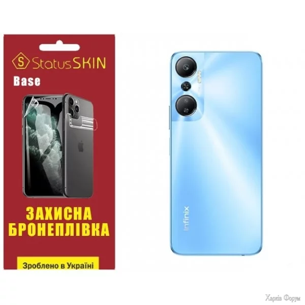 poliuretanova-plivka-statusskin-base-na-korpus-infinix-hot-20-4g-glyanceva.jpg