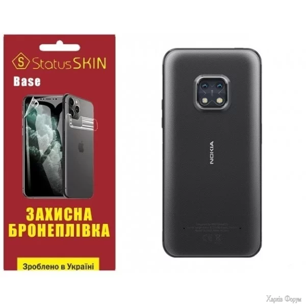 poliuretanova-plivka-statusskin-base-na-korpus-nokia-xr20-glyanceva.webp