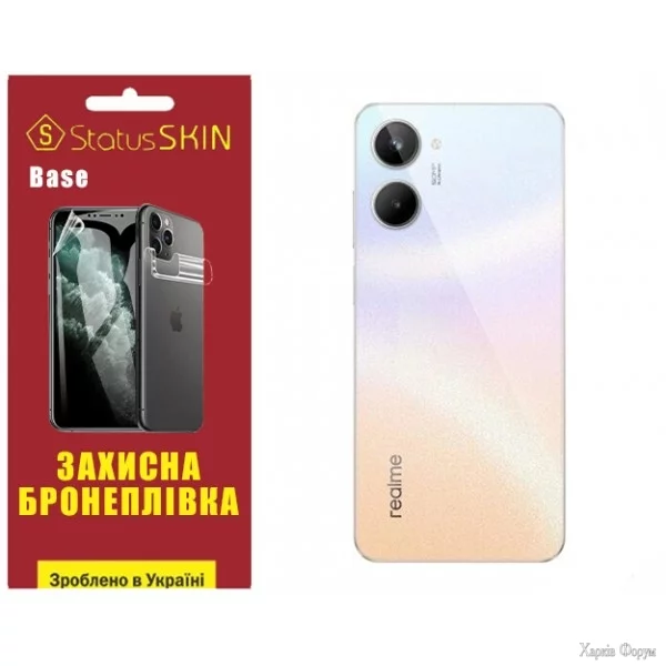 poliuretanova-plivka-statusskin-base-na-korpus-realme-10-glyanceva.webp