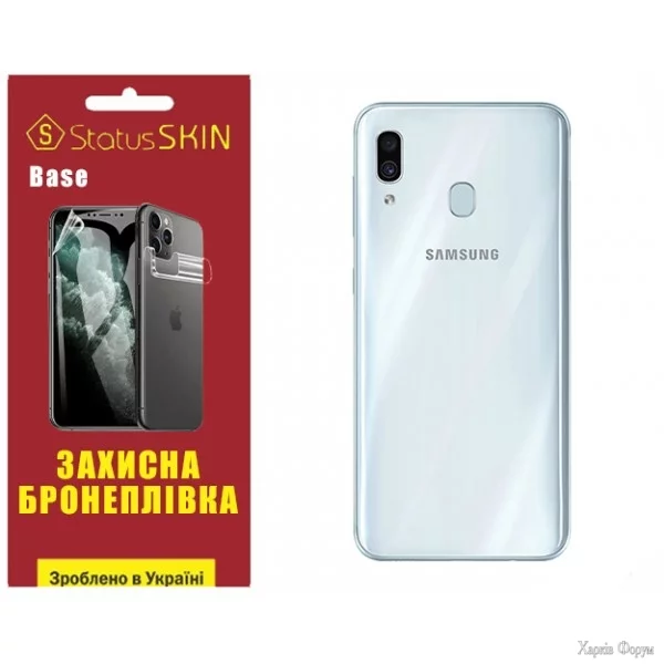 poliuretanova-plivka-statusskin-base-na-korpus-samsung-a30-a305-glyanceva.jpg