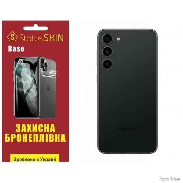 poliuretanova-plivka-statusskin-base-na-korpus-samsung-s23-plus-s916-glyanceva.webp