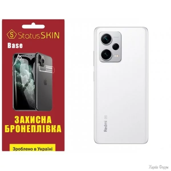 poliuretanova-plivka-statusskin-base-na-korpus-xiaomi-redmi-note-12-pro-5g-glyanceva.jpg