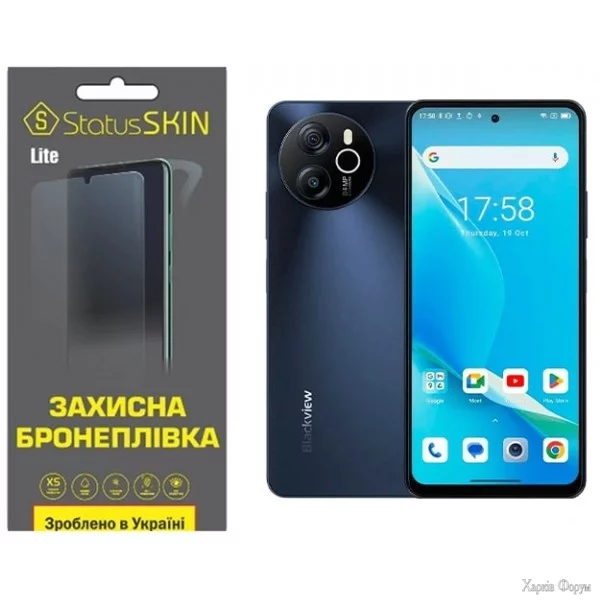poliuretanova-plivka-statusskin-lite-dlya-blackview-shark-8-glyanceva.jpg