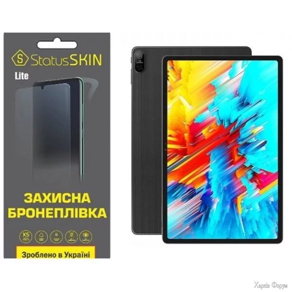poliuretanova-plivka-statusskin-lite-dlya-chuwi-hipad-max-matova.jpg