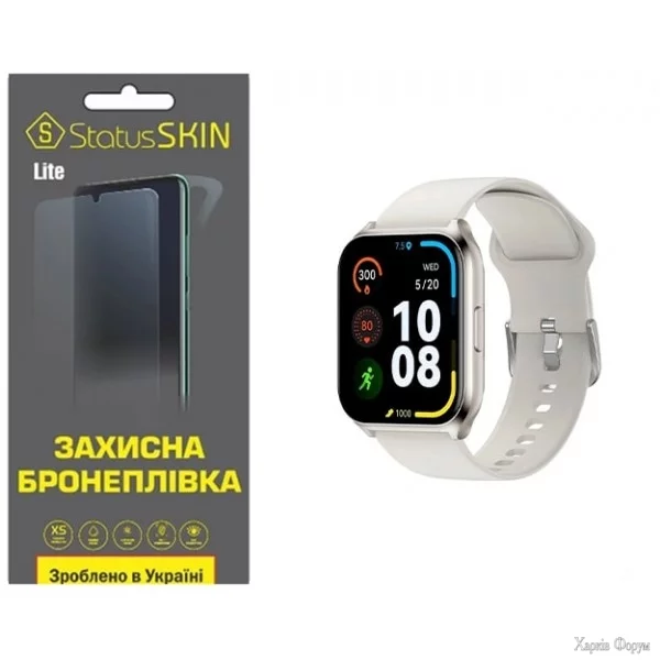 poliuretanova-plivka-statusskin-lite-dlya-haylou-watch-2-pro-ls02-pro-matova.jpg