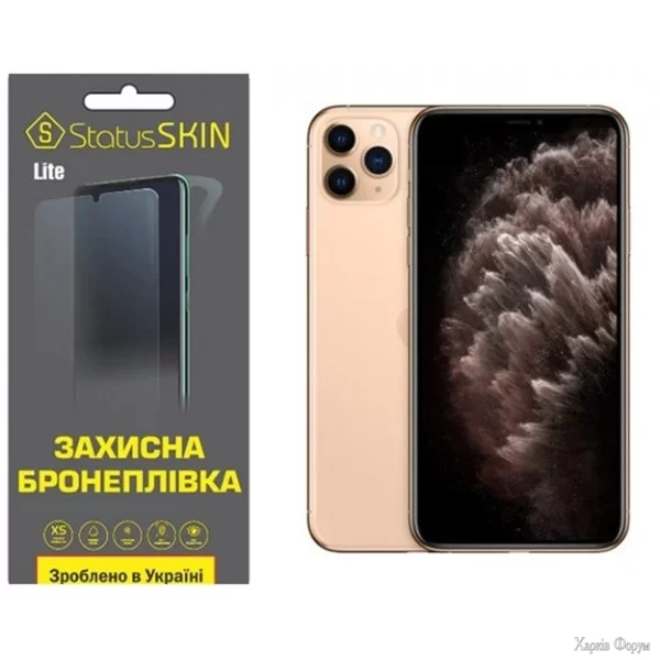poliuretanova-plivka-statusskin-lite-dlya-iphone-11-pro-max-matova.jpg