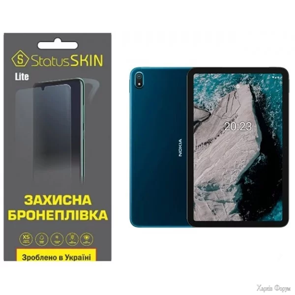 poliuretanova-plivka-statusskin-lite-dlya-nokia-t20-matova.jpg