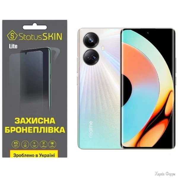 poliuretanova-plivka-statusskin-lite-dlya-realme-10-pro-plus-matova.jpg