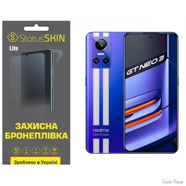 poliuretanova-plivka-statusskin-lite-dlya-realme-gt-neo-3-matova.jpg