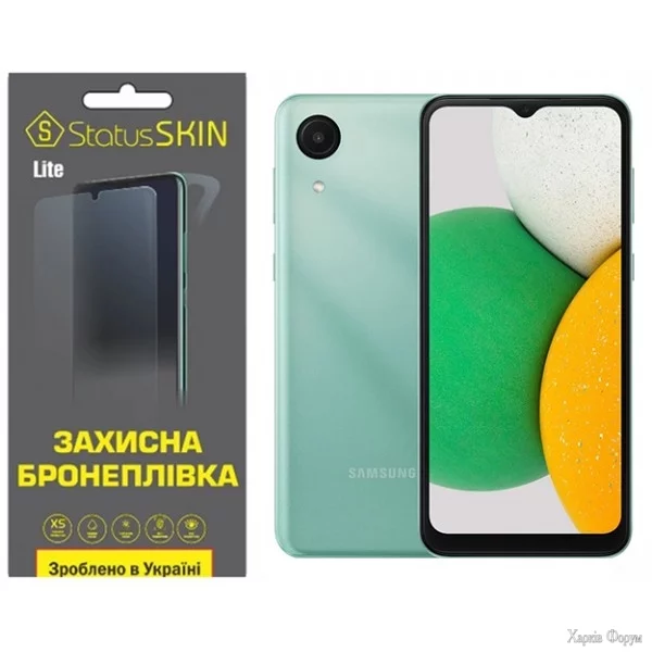 poliuretanova-plivka-statusskin-lite-dlya-samsung-a03-core-a032f-matova.jpg