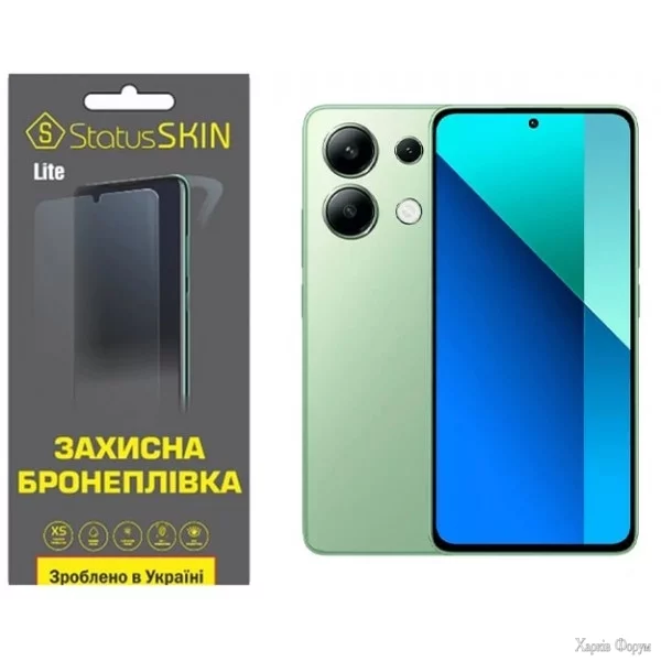 poliuretanova-plivka-statusskin-lite-dlya-xiaomi-redmi-note-13-4g-matova.jpg