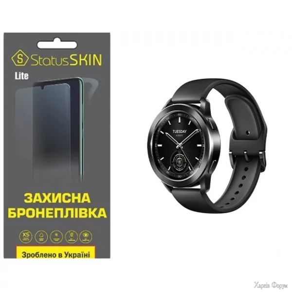 poliuretanova-plivka-statusskin-lite-dlya-xiaomi-watch-s3-glyanceva.jpg