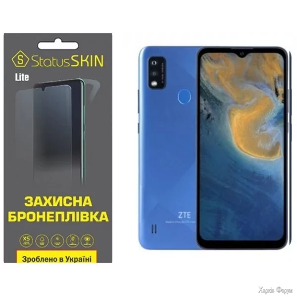 poliuretanova-plivka-statusskin-lite-dlya-zte-blade-a51-matova.jpg
