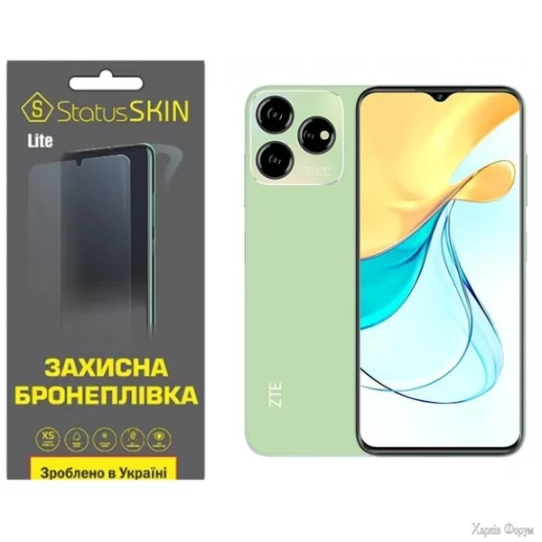 poliuretanova-plivka-statusskin-lite-dlya-zte-blade-v50-design-4g-matova.jpg