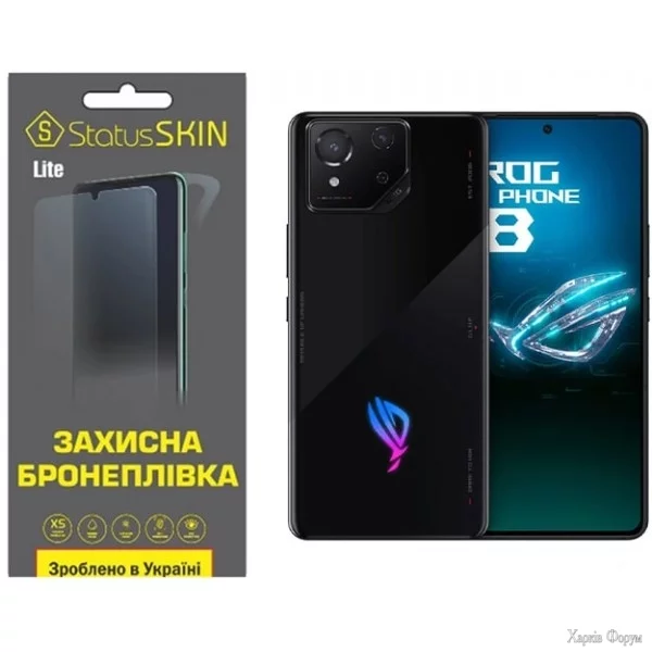 poliuretanova-plivka-statusskin-lite-dlya-asus-rog-phone-8-matova.webp
