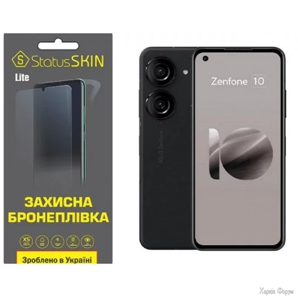 poliuretanova-plivka-statusskin-lite-dlya-asus-zenfone-10-matova.webp