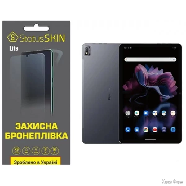 poliuretanova-plivka-statusskin-lite-dlya-blackview-tab-16-glyanceva.webp