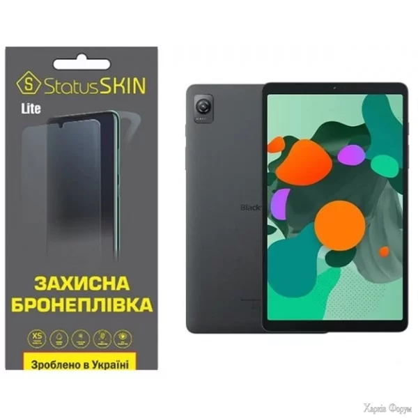 poliuretanova-plivka-statusskin-lite-dlya-blackview-tab-60-glyanceva.webp