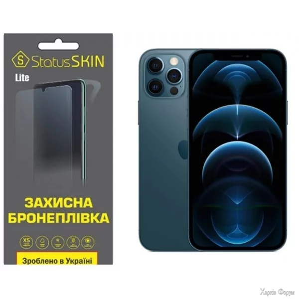 poliuretanova-plivka-statusskin-lite-dlya-iphone-12-pro-matova.webp