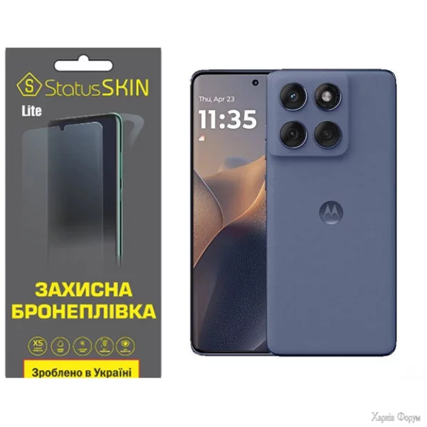 poliuretanova-plivka-statusskin-lite-dlya-motorola-edge-60-fusion-matova.webp