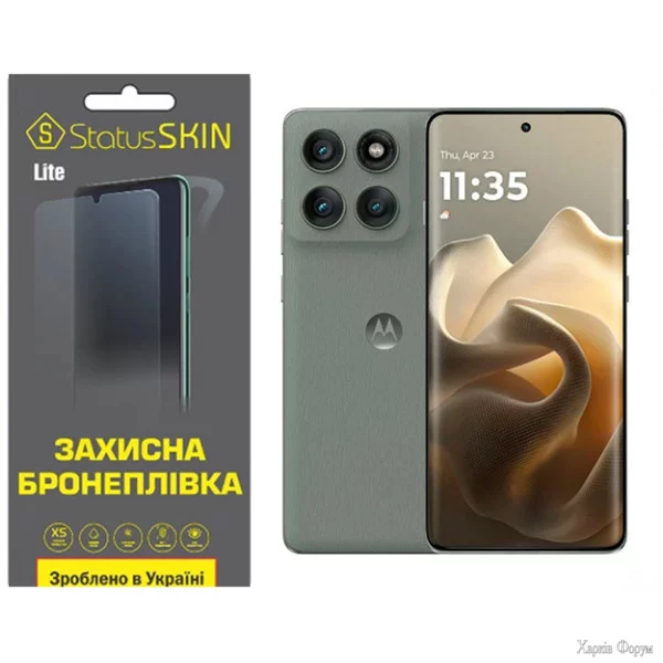 poliuretanova-plivka-statusskin-lite-dlya-motorola-edge-60-pro-matova.webp