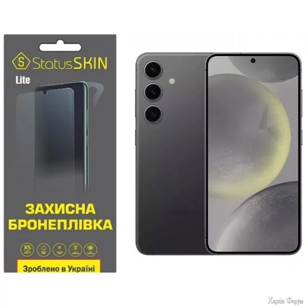 poliuretanova-plivka-statusskin-lite-dlya-samsung-s24-s921-glyanceva.webp