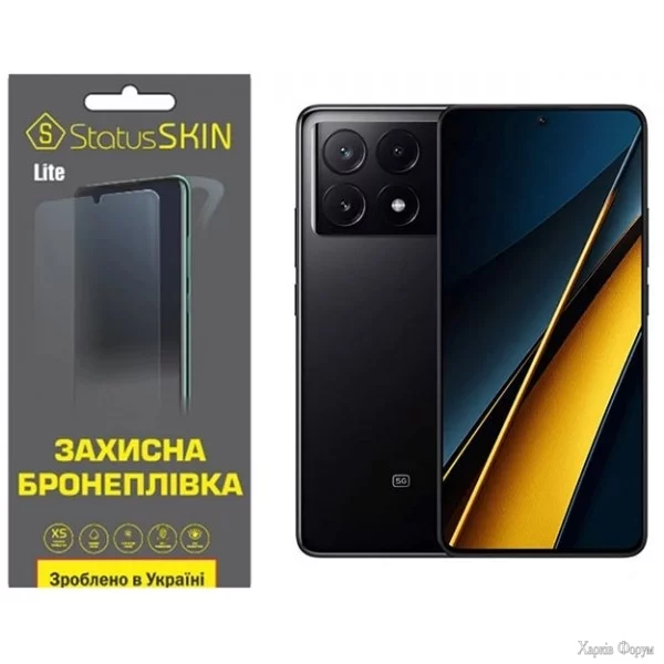 poliuretanova-plivka-statusskin-lite-dlya-xiaomi-redmi-k70epoco-x6-pro-5g-glyanceva.webp