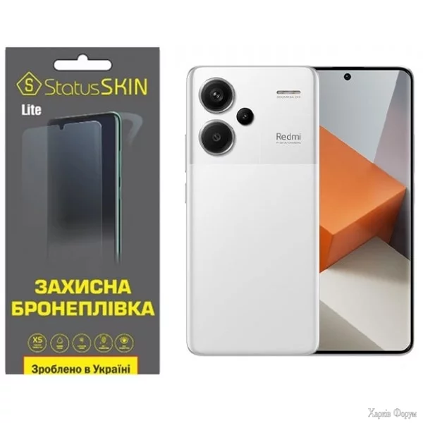 poliuretanova-plivka-statusskin-lite-dlya-xiaomi-redmi-note-13-pro-5g-matova.webp