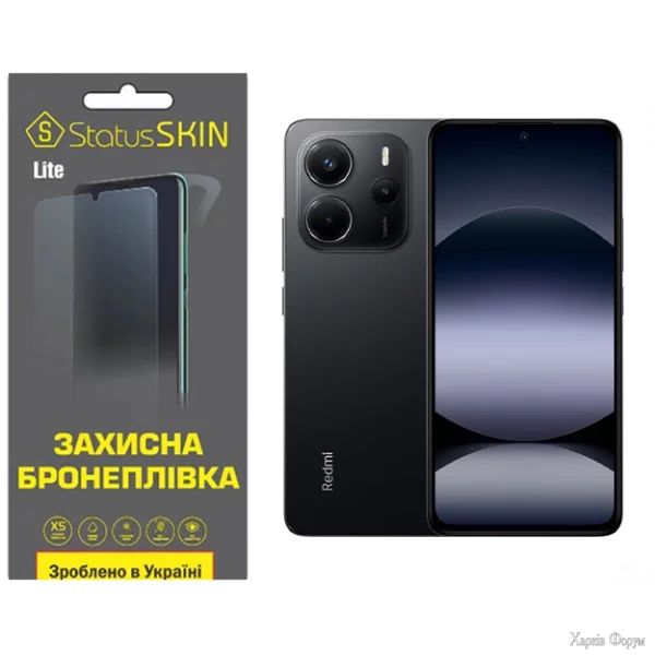 poliuretanova-plivka-statusskin-lite-dlya-xiaomi-redmi-note-14-4g-matova.webp