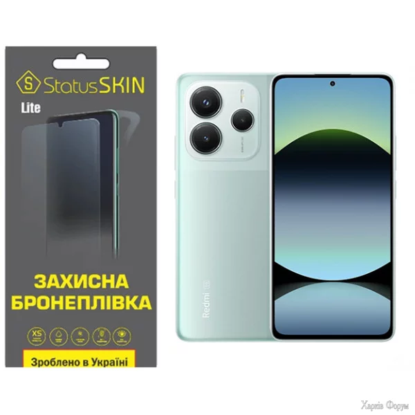 poliuretanova-plivka-statusskin-lite-dlya-xiaomi-redmi-note-14-5gglyanceva.webp