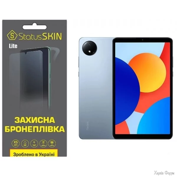 poliuretanova-plivka-statusskin-lite-dlya-xiaomi-redmi-pad-se-87-matova.webp