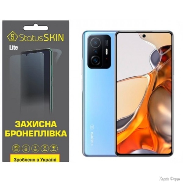 poliuretanova-plivka-statusskin-lite-na-ekran-xiaomi-11t11t-pro-glyanceva.jpg