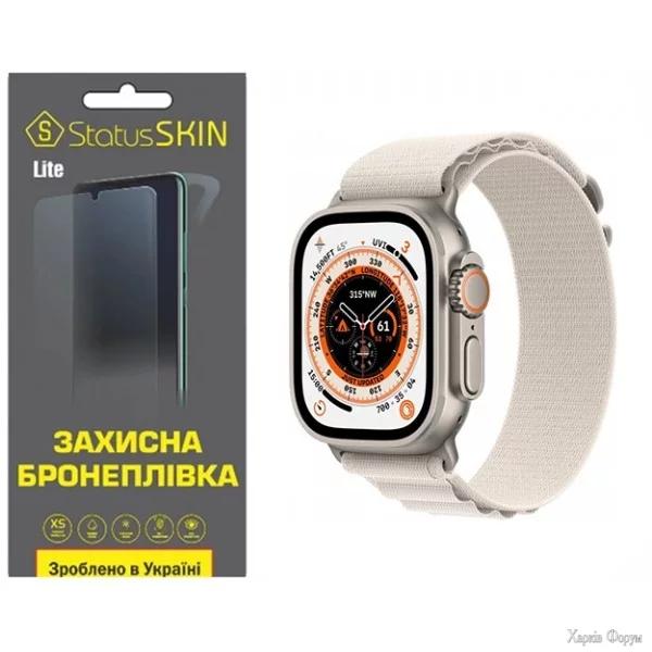 poliuretanova-plivka-statusskin-lite-na-ekran-apple-watch-ultra-49mm-matova.jpg