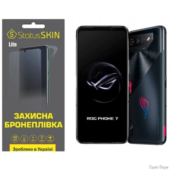 poliuretanova-plivka-statusskin-lite-na-ekran-asus-rog-phone-7-glyanceva.jpg