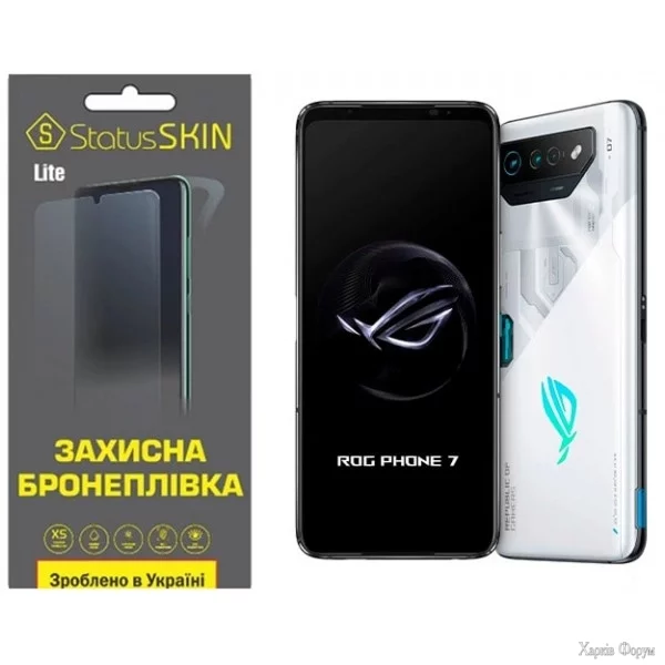 poliuretanova-plivka-statusskin-lite-na-ekran-asus-rog-phone-7-matova.webp