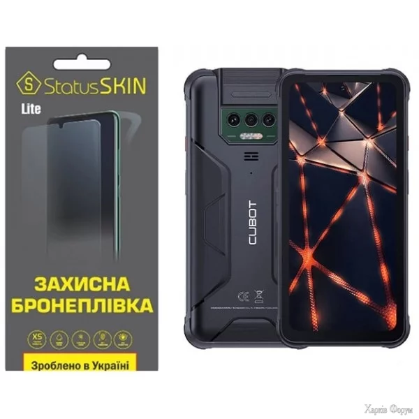 poliuretanova-plivka-statusskin-lite-na-ekran-cubot-kingkong-power-glyanceva.webp