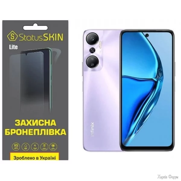 poliuretanova-plivka-statusskin-lite-na-ekran-infinix-hot-20-4g-glyanceva.webp