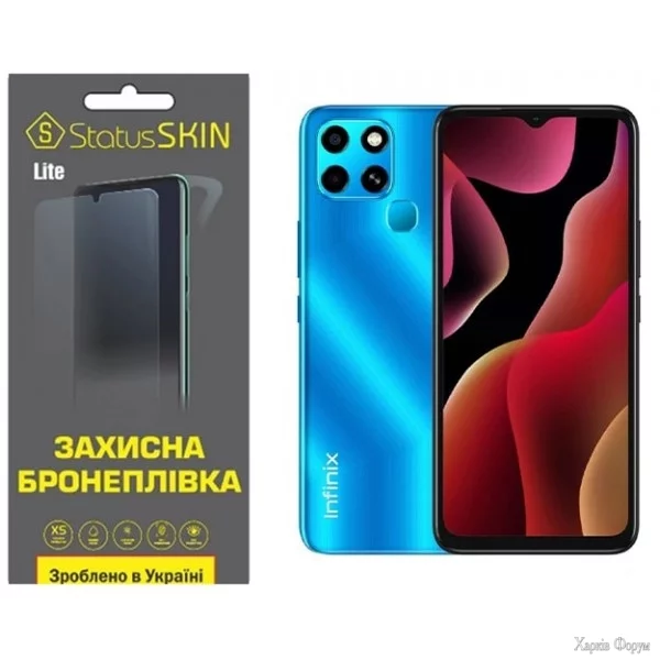 poliuretanova-plivka-statusskin-lite-na-ekran-infinix-smart-6-glyanceva.webp