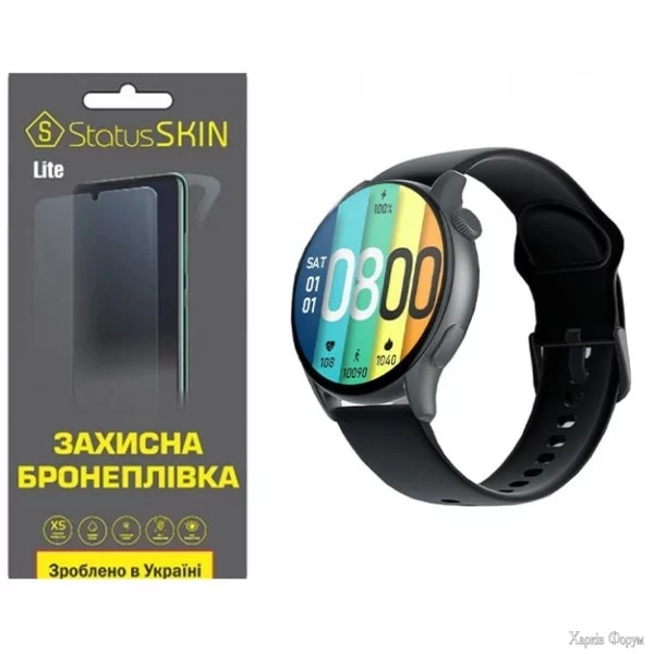 poliuretanova-plivka-statusskin-lite-na-ekran-kieslect-calling-watch-kr-pro-matova.jpg