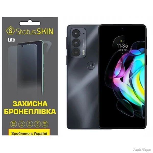 poliuretanova-plivka-statusskin-lite-na-ekran-motorola-edge-2020-pro-matova.webp