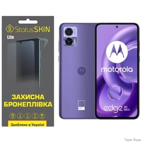 poliuretanova-plivka-statusskin-lite-na-ekran-motorola-edge-30-neo-glyanceva.jpg