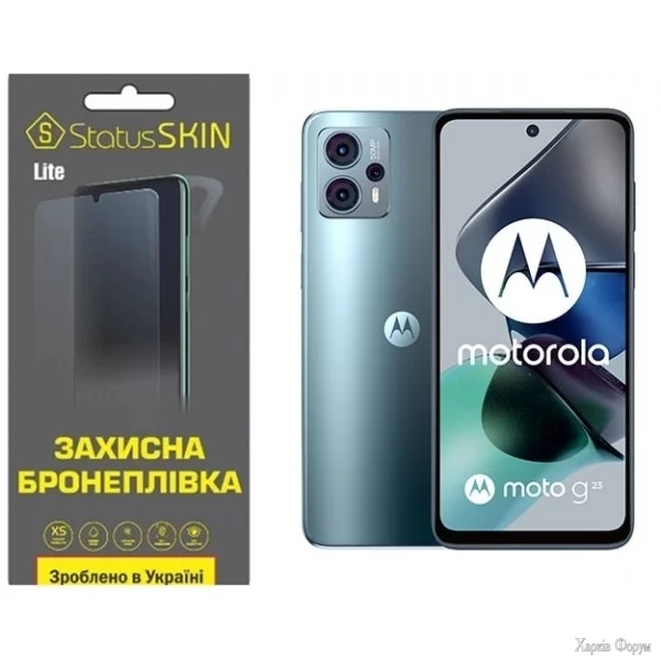 poliuretanova-plivka-statusskin-lite-na-ekran-motorola-g23-glyanceva.jpg